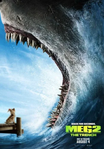 Постер к фильму Мег 2: Бездна